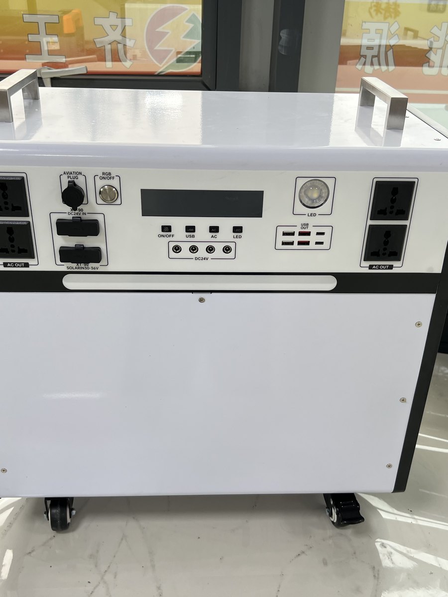 Wheeled storage cabinet with AC outlets, display and metering