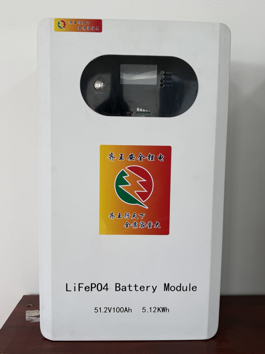 LiFePO4 storage module rated 51.2 V 100 Ah for stationary PACK systems