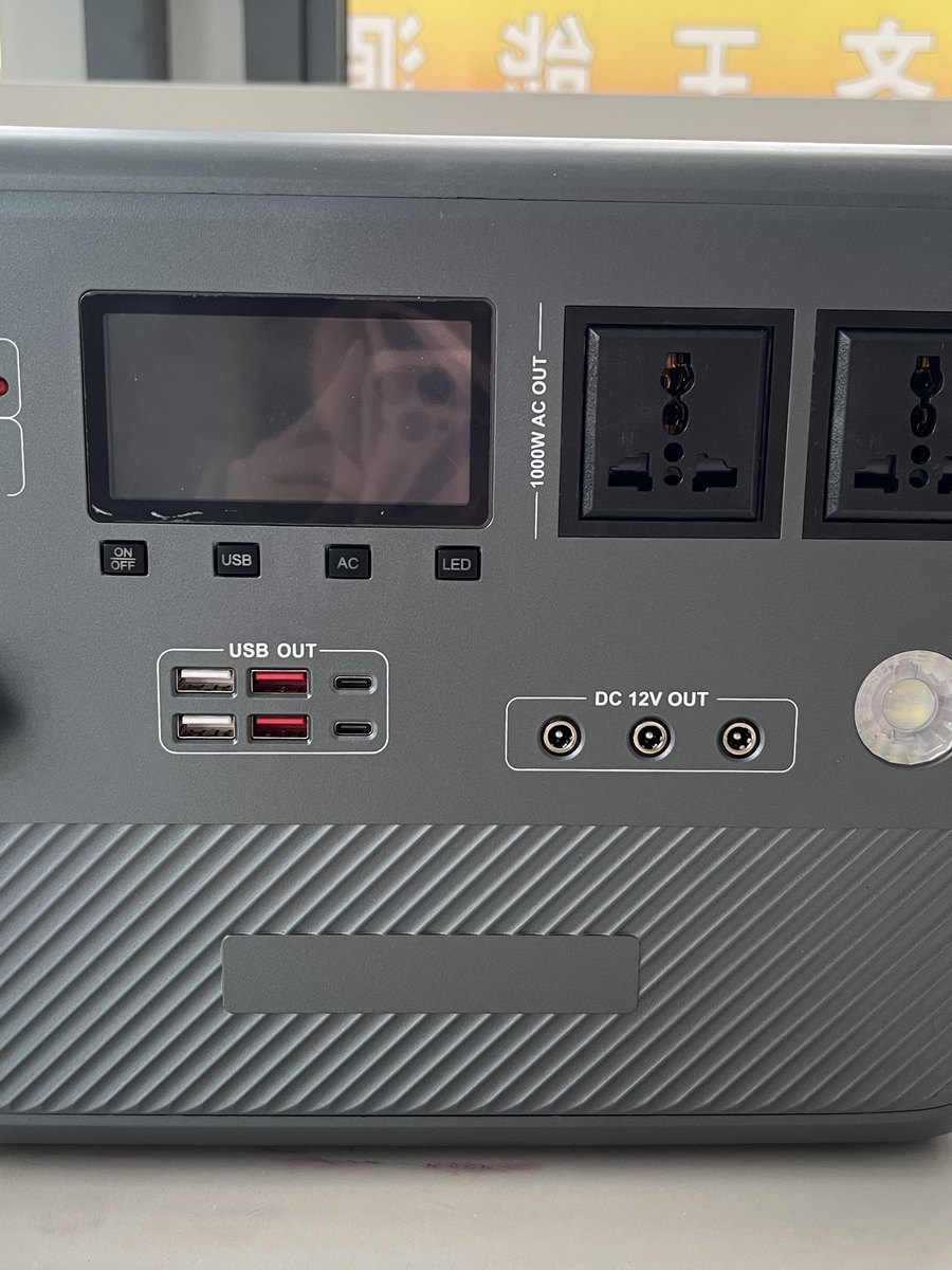 AC, DC and USB output panel of a portable power station