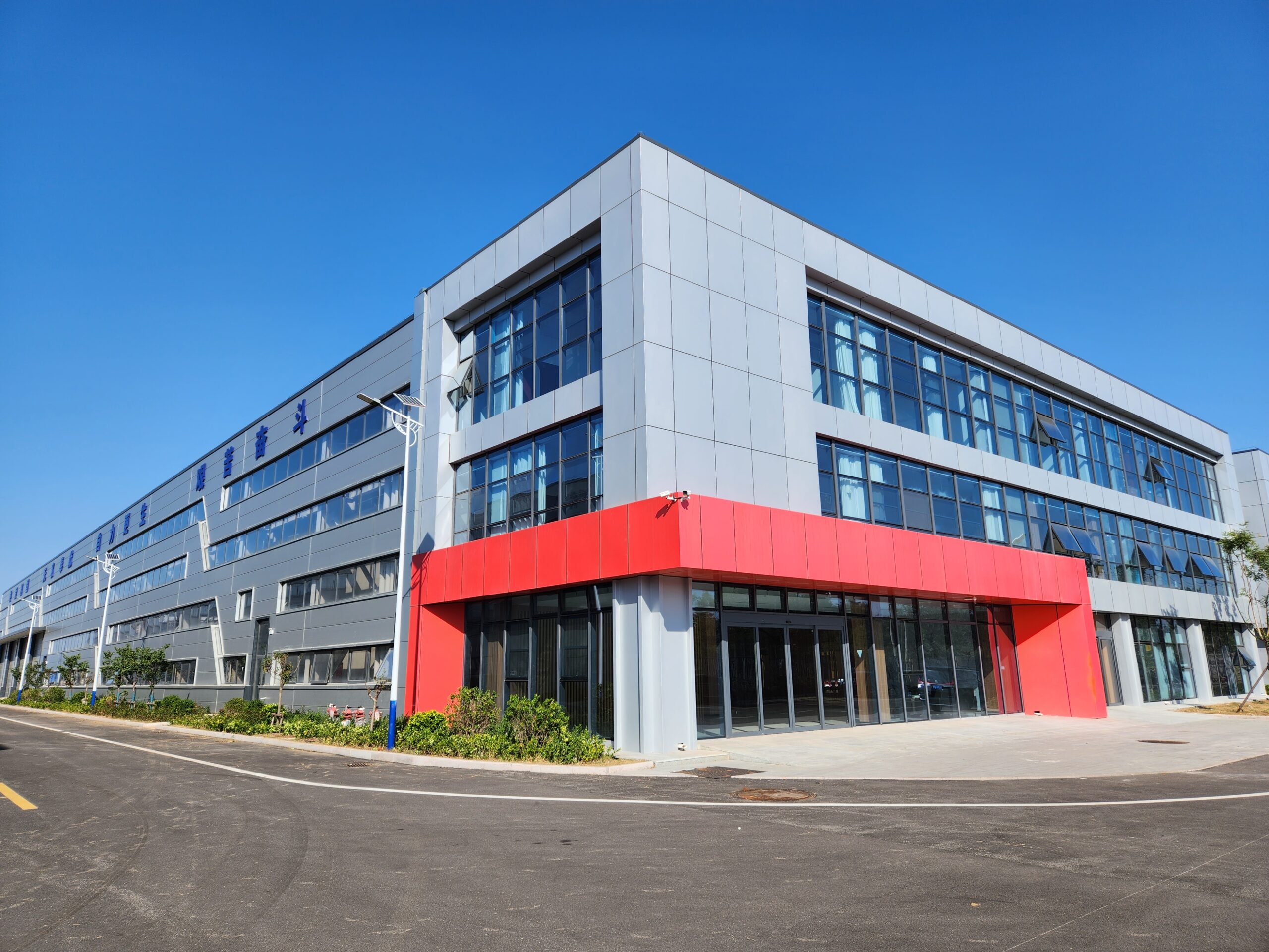 Lithium iron phosphate battery production workshop