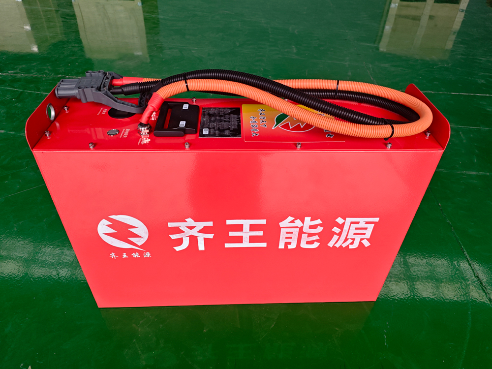 齐王能源加力叉车 25.6v280ah尺寸745-205-545