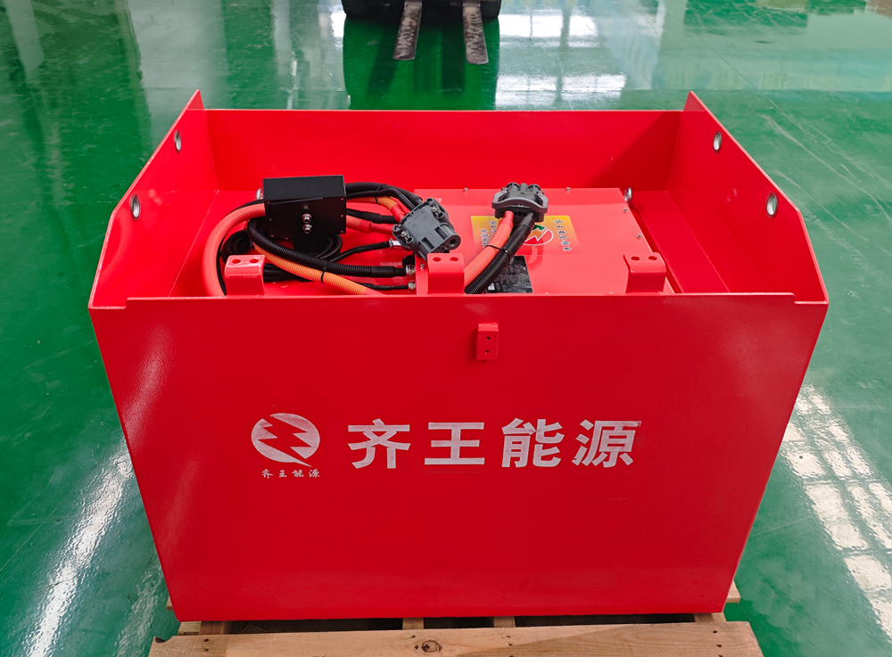 齐王能源杭叉 76.8v460 1028-710-780