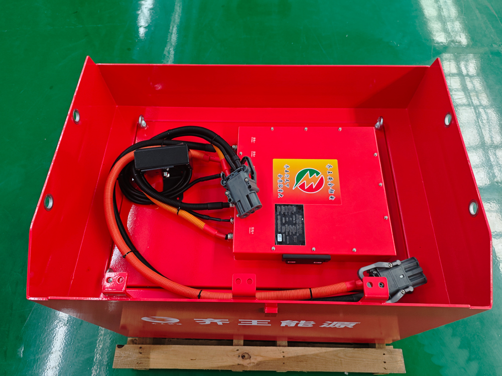 齐王能源杭叉 76.8v460 1028-710-780