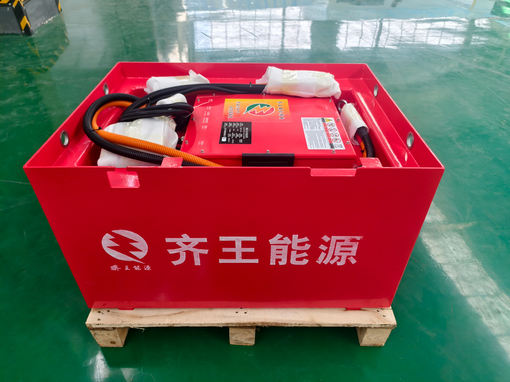 山东齐王能源合力叉车 51.2v304 830-630-465