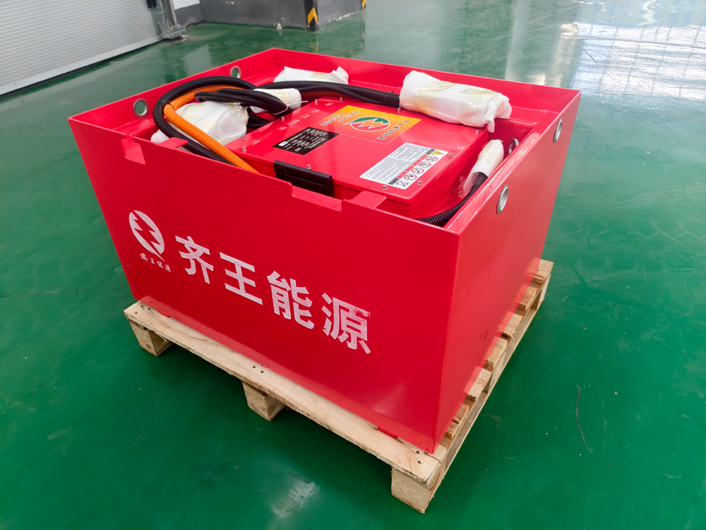 山东齐王能源合力叉车 51.2v304 830-630-465